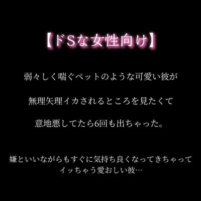 初めての人は、彼氏の弟。 漏れ響くあえぎ声を聞かないで…【完全版】 - 千花キハ -