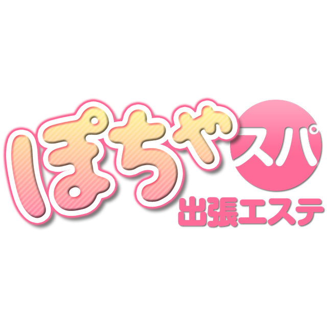 札幌市(すすきの)【札幌☆出張マッサージ委員会】メンズエステ[派遣型]の情報「そけい部長のメンエスナビ」