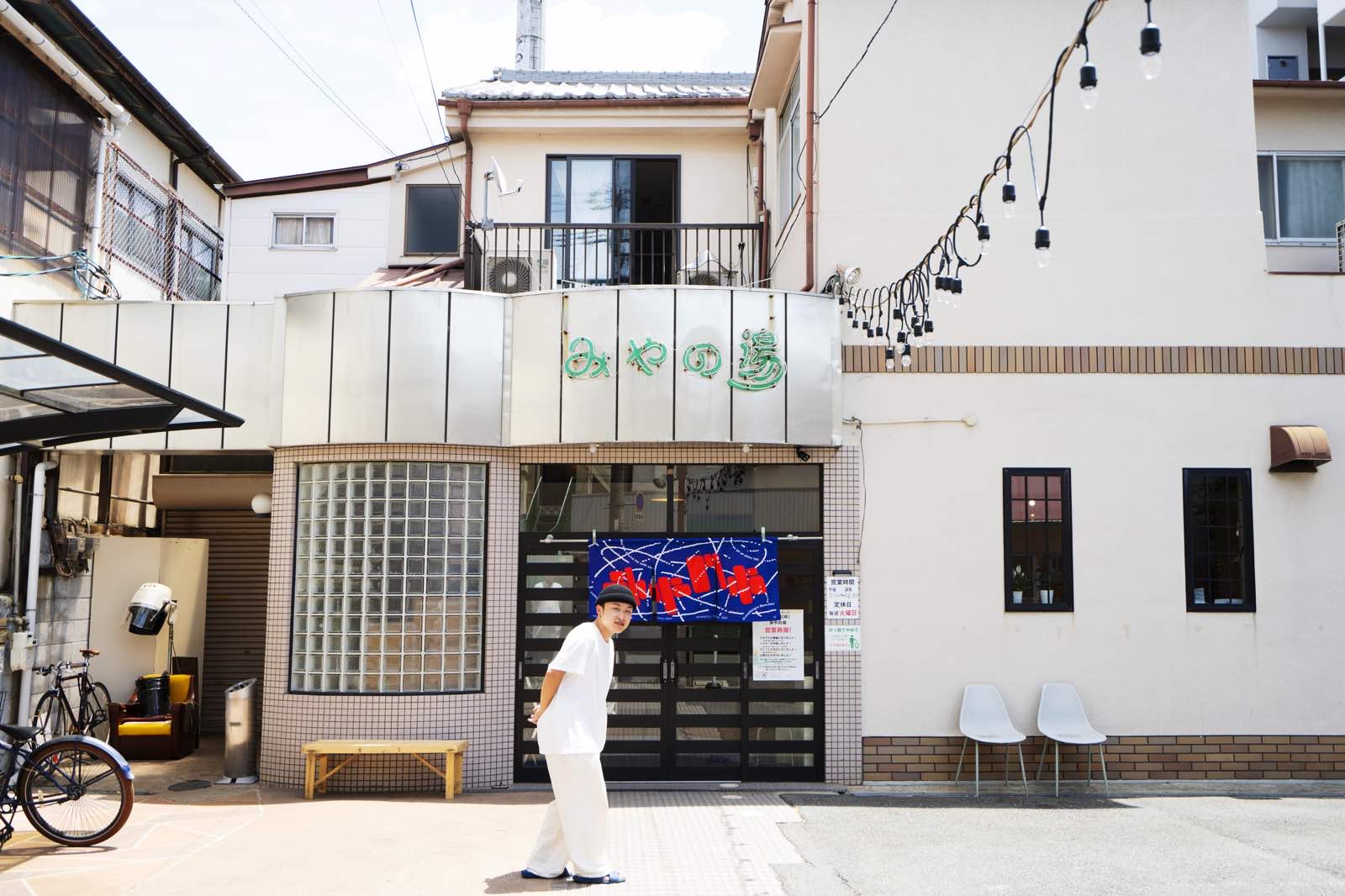 寝屋川・守口・門真・東大阪・八尾 スーパー銭湯 子供の遊び場・お出かけスポット