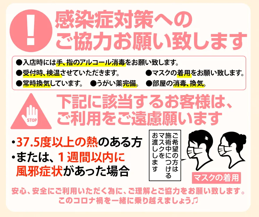 収納が充実の賃貸（2ページ目） | 名古屋のリノベーション・デザイナーズ賃貸ならグッドルーム［goodroom］