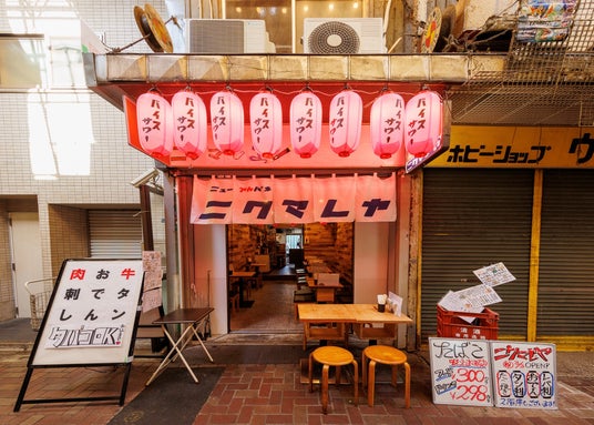 飲食店激戦区・赤羽の注目ニューオープン3店｜ウォーカープラス