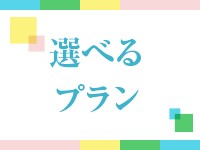 ゆかな（21） コンチネンタルクラブ ベルフランセ