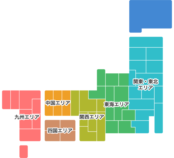 Alii クレイサンドアート®️ 長野県中野市 | 🌎