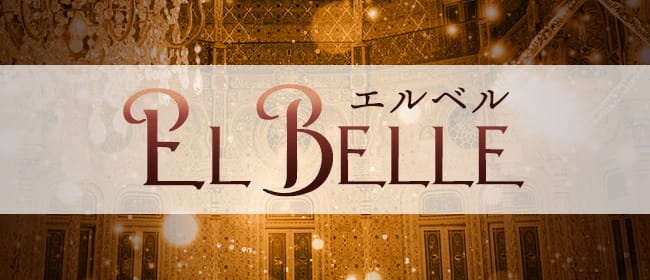 12月最新】北見市（北海道） 業務委託 美容師・美容室の求人・転職・募集│リジョブ