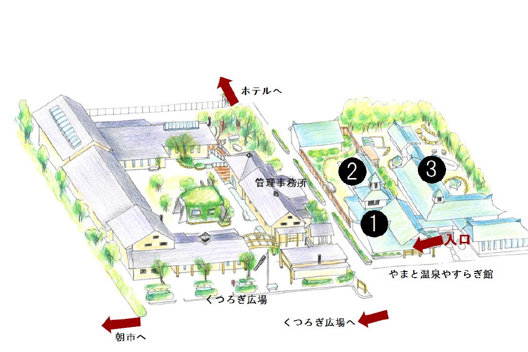 ミグランスニュースレター3月号＊大和三名椿＊ | ミグランス 橿原市役所分庁舎