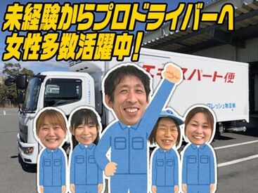 三重県桑名市｜シャフトやバルブの製造/機械加工/ＮＣ旋盤材料投入/運搬/検査/機械オペレーターの派遣社員・転職の求人募集情報 (mie-2454) –  工場・製造業の派遣社員・正社員・期間工の求人ならジョブ派遣