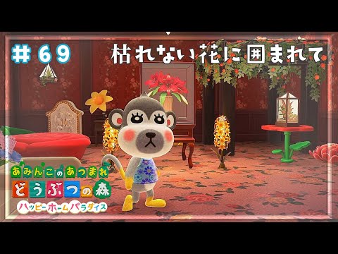 あつ森】住民一覧｜誕生日・性格【あつまれどうぶつの森】 - ゲームウィズ