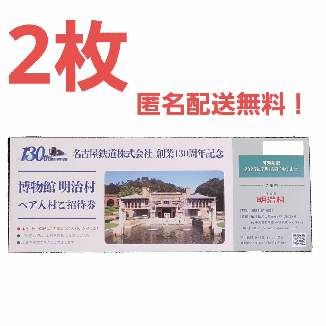 2024年】小牧のラブホテルランキングTOP10！カップルに人気のラブホは？ - KIKKON｜人生を楽しむ既婚者の恋愛情報サイト