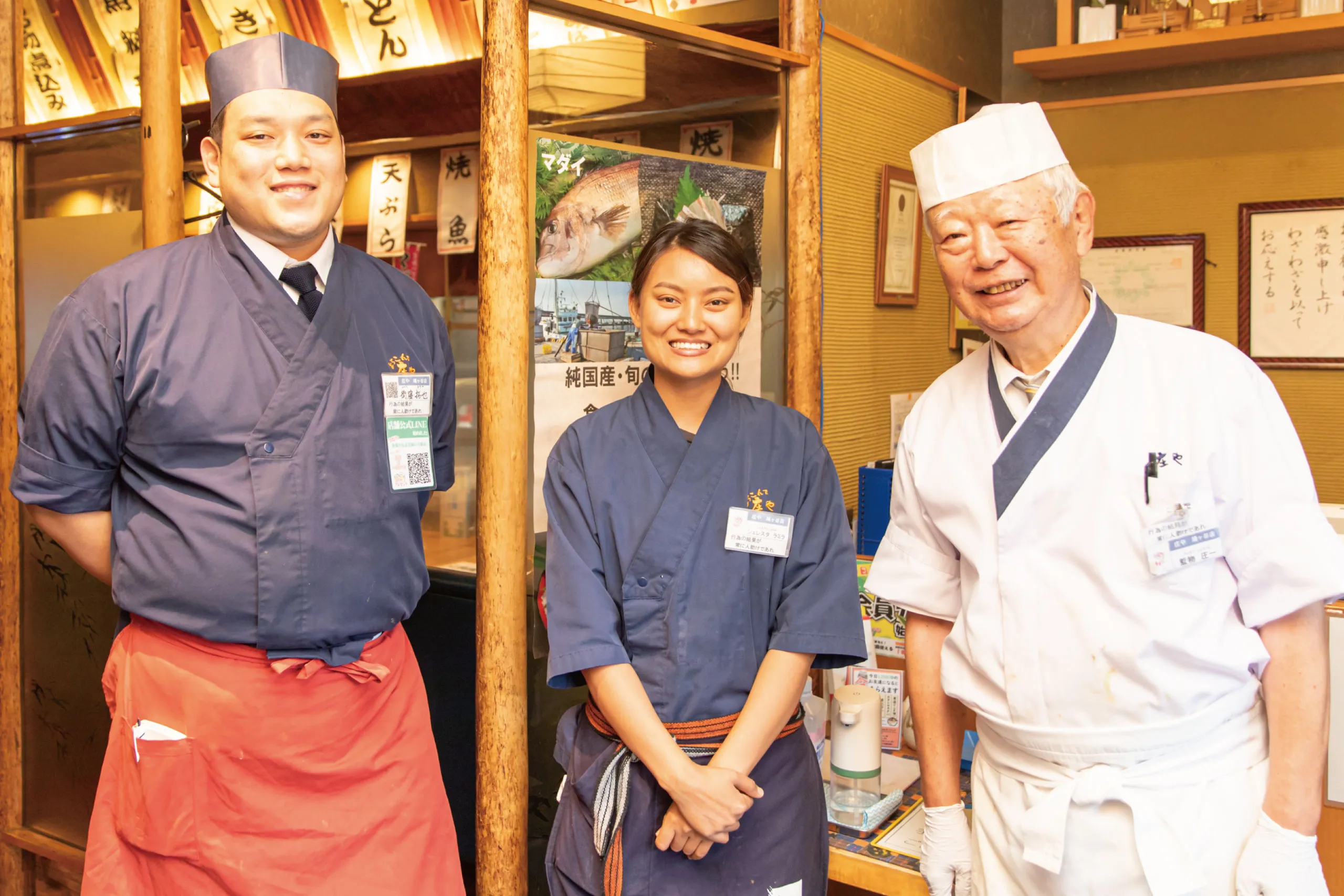 庄や 鳩ヶ谷店｜鳩ヶ谷 居酒屋｜株式会社かんなん丸ホームページ