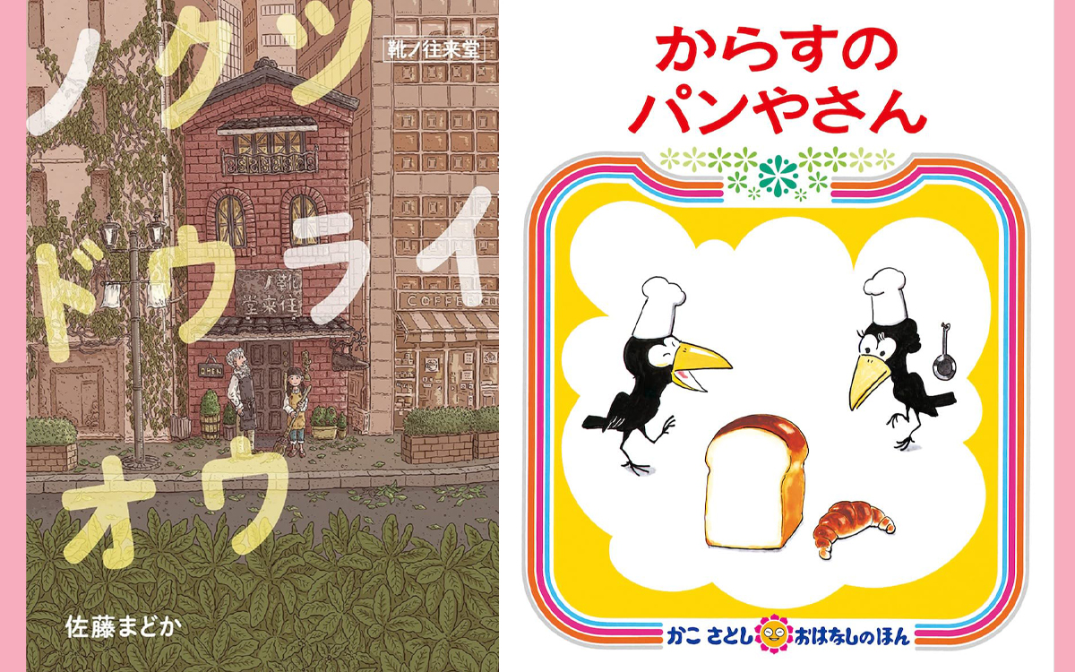 駿河屋 -【アダルト】<中古>極上!!三十路奥さま初脱ぎAVドキュメント / 藤木まどか（ＡＶ）