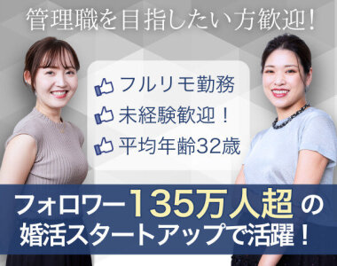 兵庫県伊丹市の二輪車用ディスクブレーキの製造（株式会社京栄センター〈大阪営業所〉）｜住み込み・寮付き求人のスミジョブ