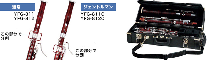 特急“あずさ”71号，189系M52編成で運転｜鉄道ニュース｜2015年7月20日掲載｜鉄道ファン・railf.jp