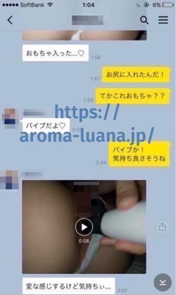 インスタやりたガール。【新時代のSNS美女ナンパ!!】 1  SNSにはびこる、美BODYビッチを狙い撃ち!!（プレステージ）の通販・購入はメロンブックス |