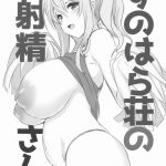 前立腺マッサージとはどんなプレイ？ 風俗エステ嬢がやり方を詳細解説 | シンデレラグループ公式サイト