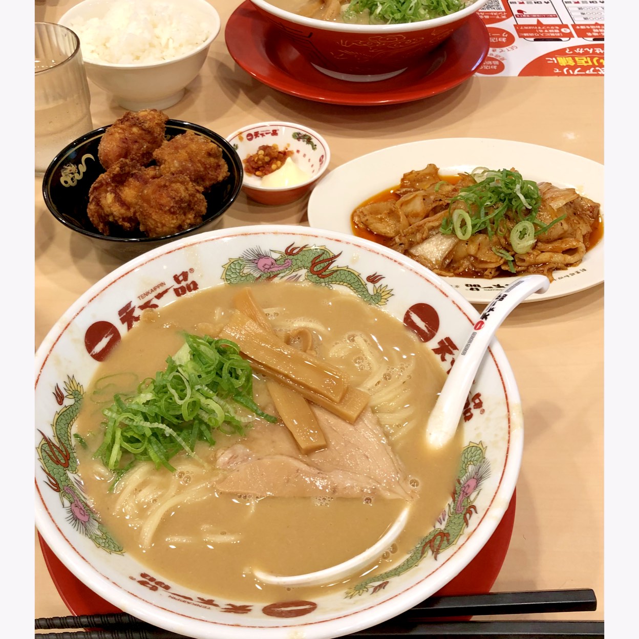 天下一品 蒲田店(蒲田/ラーメン) | ホットペッパーグルメ