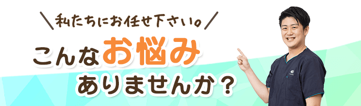 怪しい？】全力ストレッチの口コミ・評判はどう？噂の真相やデメリットなど徹底調査！ | ヘルストレッチ