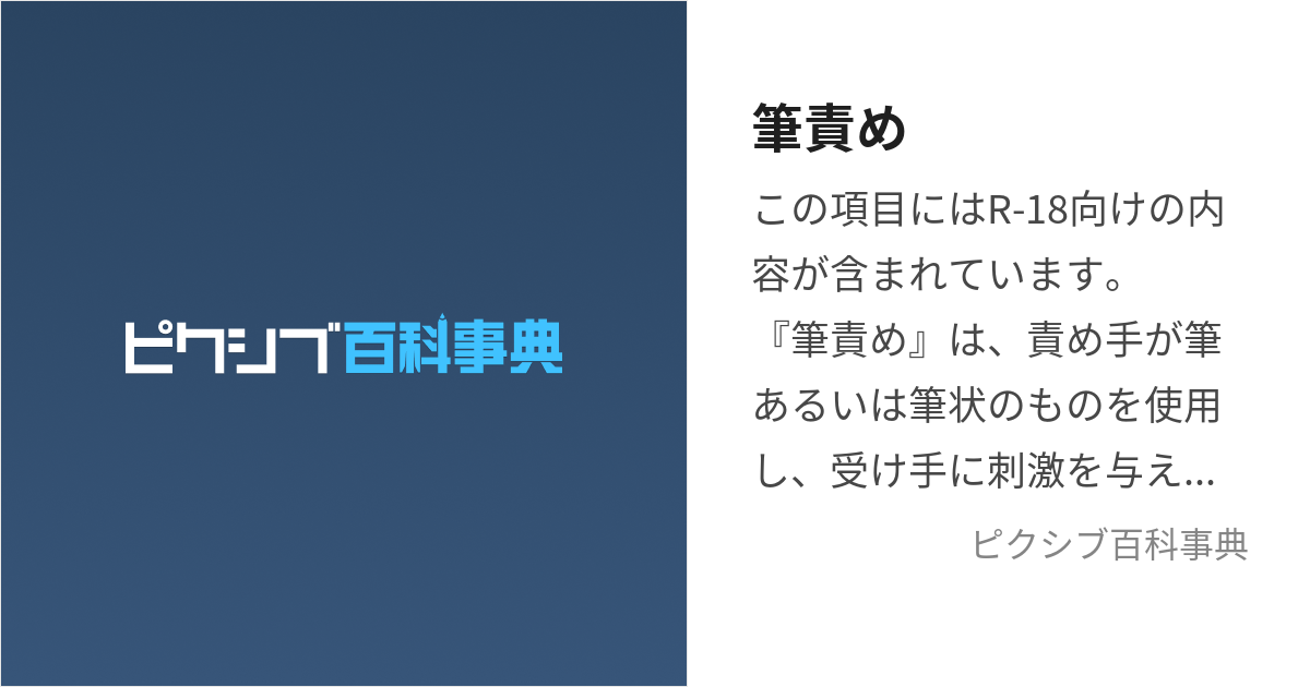 エロ漫画】媚薬オイルでセクハラ全身筆責め！怪しいデッサンモデルのバイトを受けた金欠の金髪巨乳ギャルが恥ずかしい格好をさせられ…（サンプル10枚） |  キモ男陵辱同人道～エロ漫画・同人誌・エロ画像