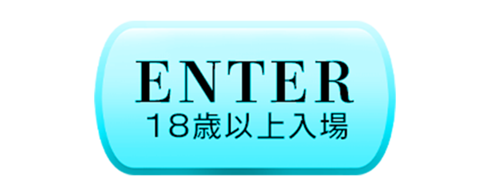 一夜妻大阪ミナミ店／谷町九丁目駅・日本橋駅～大阪府全域 ホテヘル&デリバリーヘルス｜熟女マニアックス