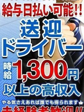 AUTOFLAGS | 本日は、晴れ渡った平尾台で、 平尾台目白鍾乳洞様主催