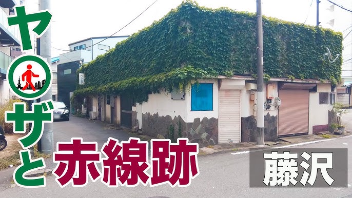 沖縄ビーチサンダル】手彫りの島ぞうり【ミンサーとハイビスカス柄】ゴム草履