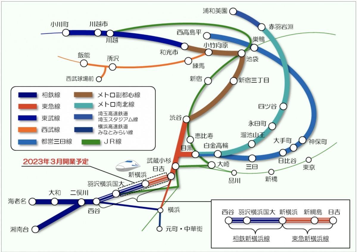 特定都区市内：横浜市内とは？？ – フリーチケット豊橋駅西口店・豊橋メガドンキ店