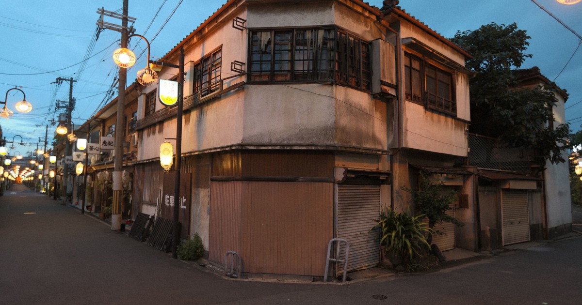 写真が語る「百番」と飛田新地（単行本）