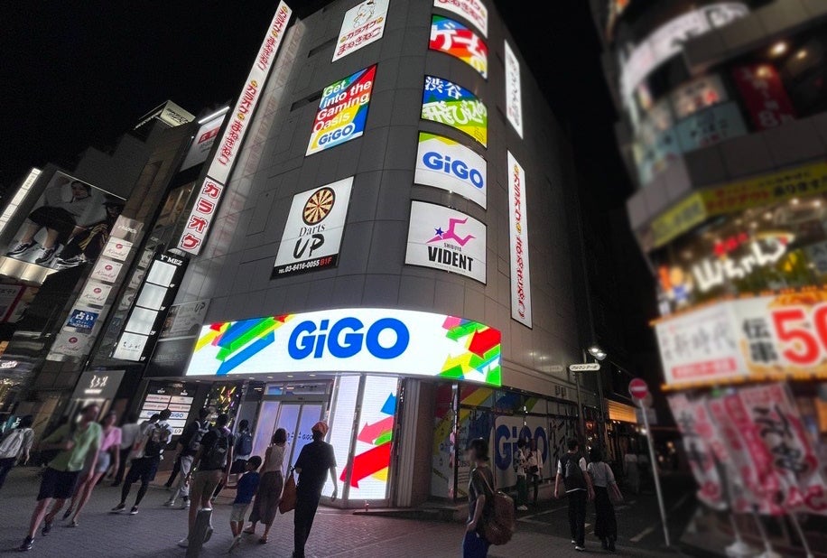 渋谷道頓堀劇場』でストリップ酒。。帰りは『居酒屋ロマンスカー』 : 三毛猫酒場で朝から酎ハイ。。