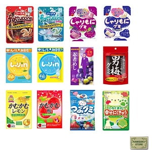 申込期間24年12月27日09時まで_三菱食品 かむかむぶどう１２０ｇボトル ３個