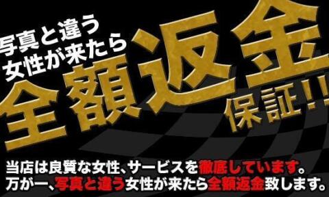 埼玉県本庄市の起業・創業支援 | 【登記&月4転送 ¥880】東京の格安バーチャルオフィス|バーチャルオフィス1(渋谷・広島)