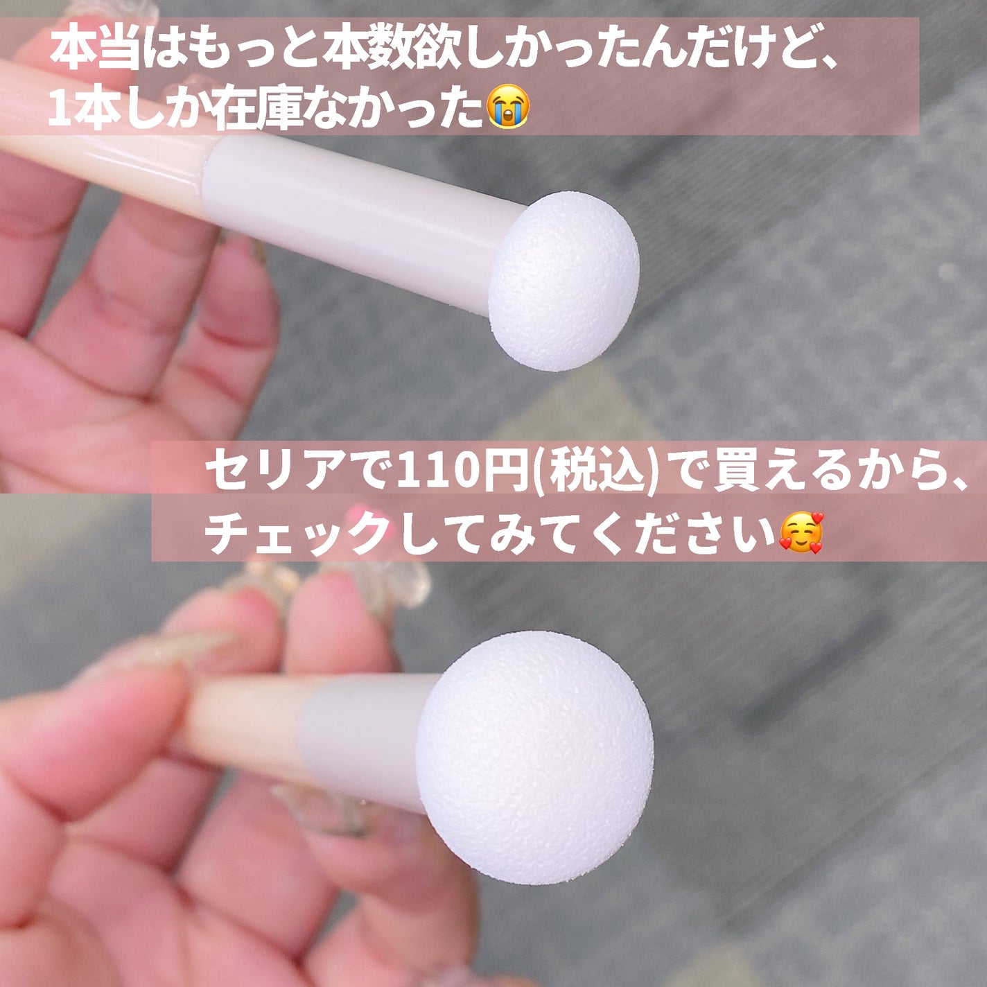 質問】ミッキーはなぜ「指が4本」なの？ 教えてディズニーマニア：第1回 |