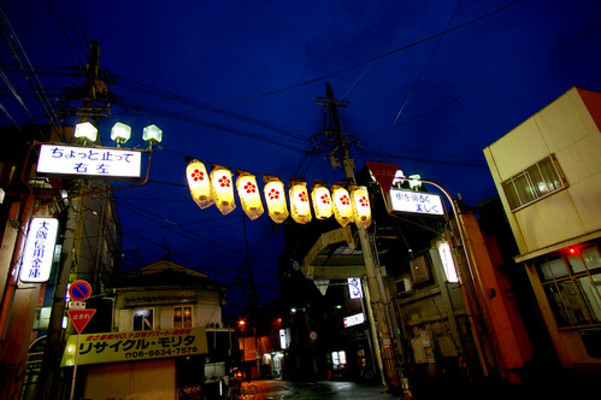 大阪5大新地情報(飛田新地・松島新地・信太山新地・滝井新地・かんなみ新地など) (@arKyraFjNmTY2dY) /