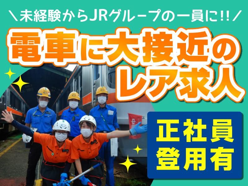 美濃加茂市役所 みのかも市民活動サポートセンター」(美濃加茂市-区役所/市役所/役場-〒505-0041)の地図/アクセス/地点情報 - 