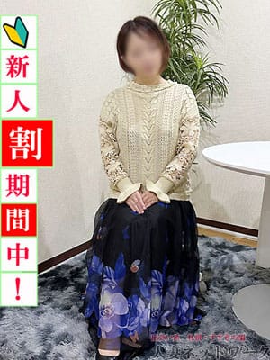 出会い系 人妻ネットワーク札幌編 巨乳・美乳・爆乳・おっぱいのことならデリヘルワールド