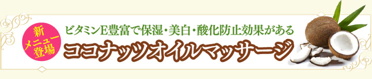 蛍光灯からLEDへの交換業者【口コミ・料金で比較】 - ミツモア