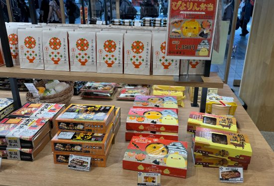 金山駅でお土産を買うならココ！「プレシャスデリ＆ギフト金山（PRECIOUS DELI&GIFT  KANAYAMA）」のオススメ名古屋土産4選【まとめ】