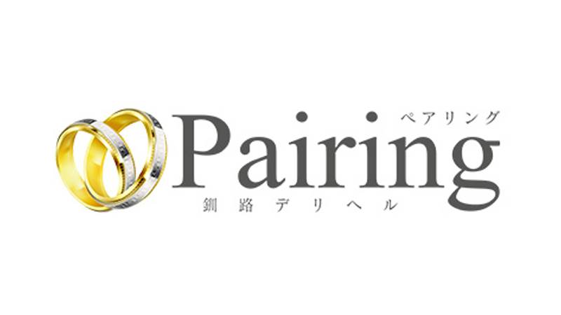 根室で人気・おすすめの風俗をご紹介！