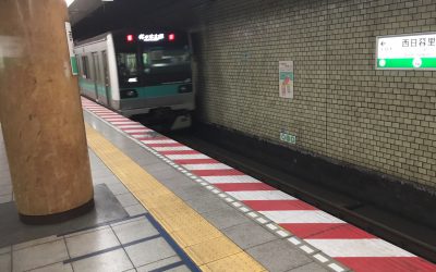 戦争をさせない1000人委員会 : 【日本音楽協議会東京支部】山手線一周歌付き署名行動