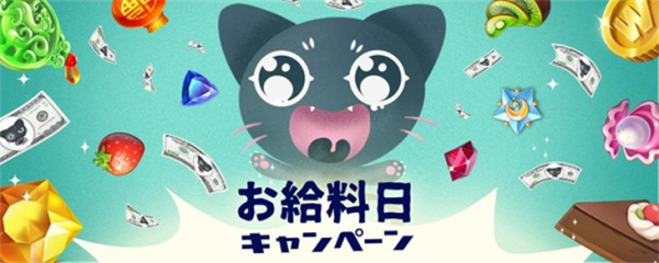 バレない二重】 話題沸騰中のコスメ〜真似したいメイク方法の口コミが86件！デパコスからプチプラまで | LIPS