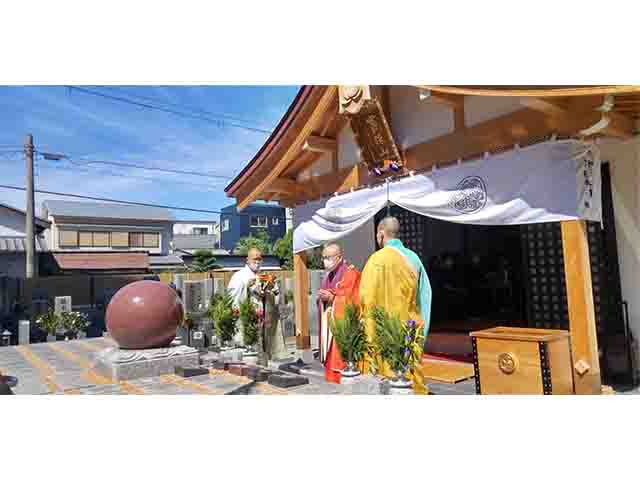 福泉寺 新高の紫苑(大阪府大阪市)の永代供養の費用・評判と見学予約 -