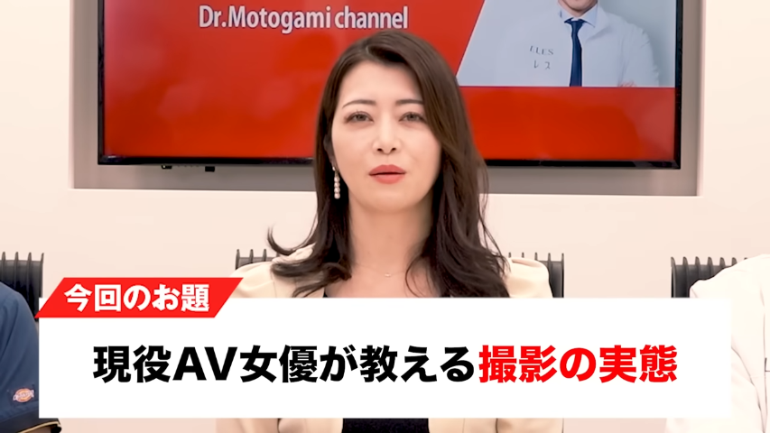 坂口杏里、AV出演はまだラッキー。地獄はこれから始まる【AV研究家に聞く】 « 女子SPA！