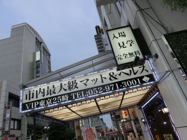 ミュージカル「本好きの下剋上〜司書になるためには手段を選んでいられません〜」特設サイト