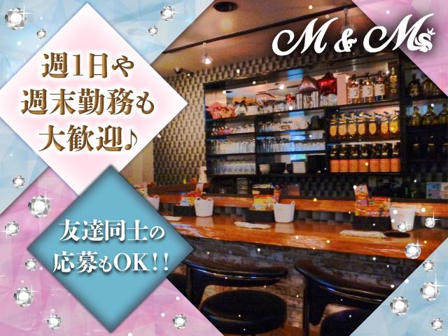 岸和田市のキャバクラ・ガールズバーの店舗一覧｜キャバキャバ