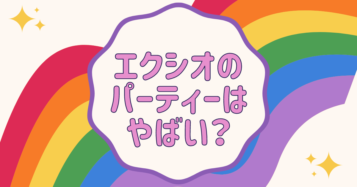 30代メンズ】自宅でのトレーニング用に接触冷感素材のトップスのおすすめランキング｜キテミヨ-kitemiyo-