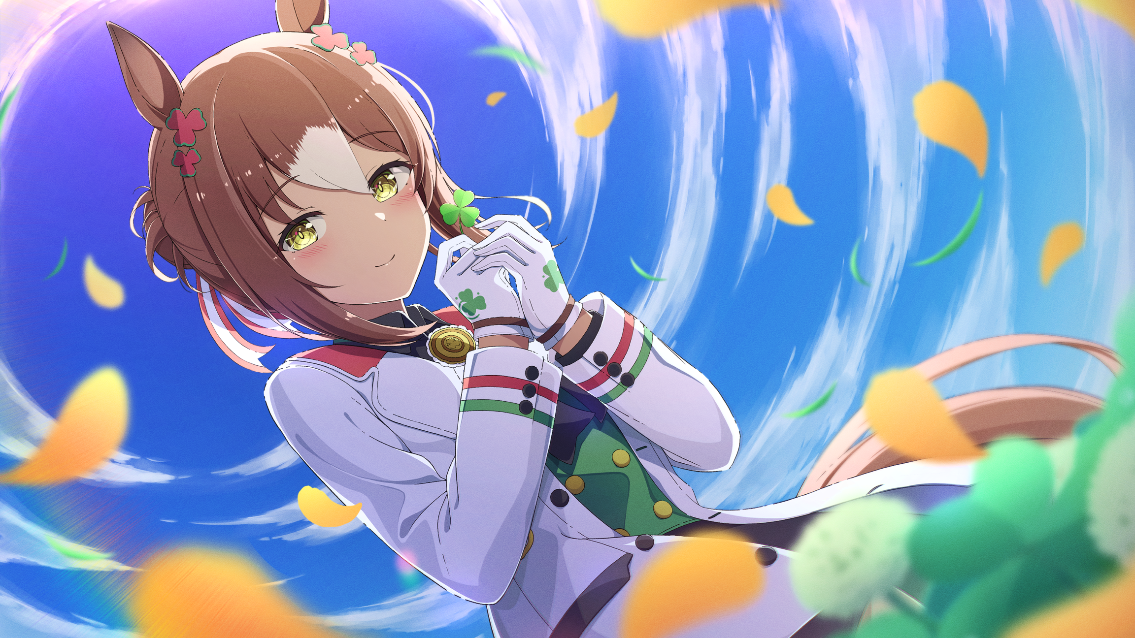 Fine Motion - Uma Musume: