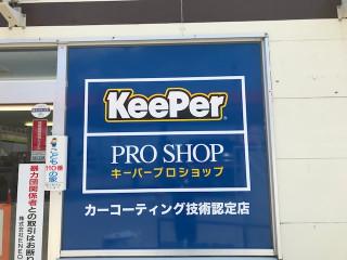 急ぎの仕事は忙しいヤツに頼め: ソニー元副社長・大曽根幸三の成功金言53 (角川SSC新書 35) の商品詳細