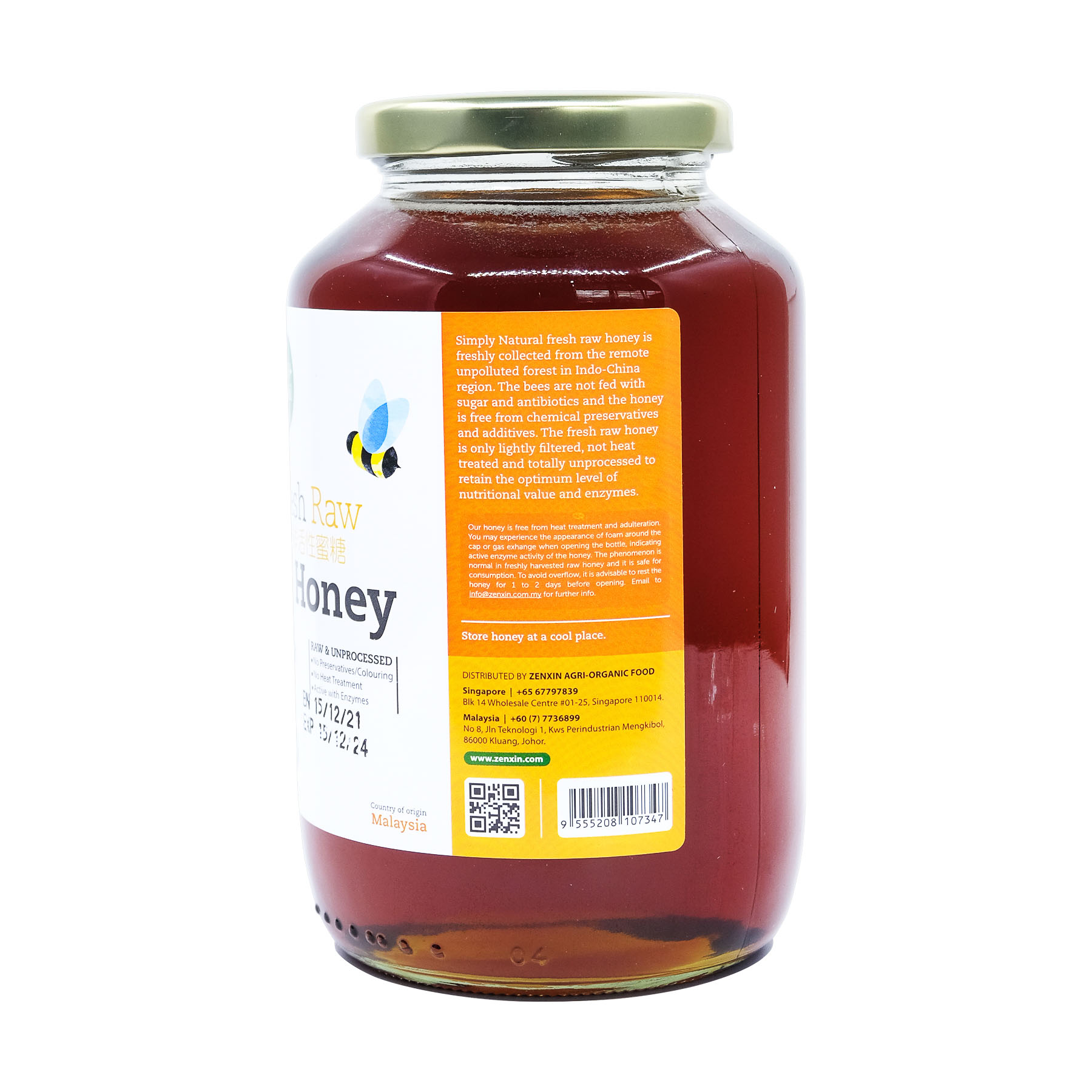 Bulk Honey | Local