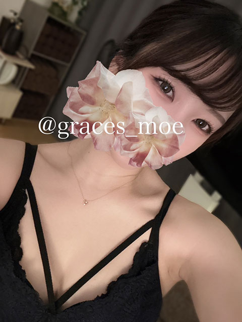 神奈川・藤沢 メンズエステ グレイセス～Graces～藤沢 /