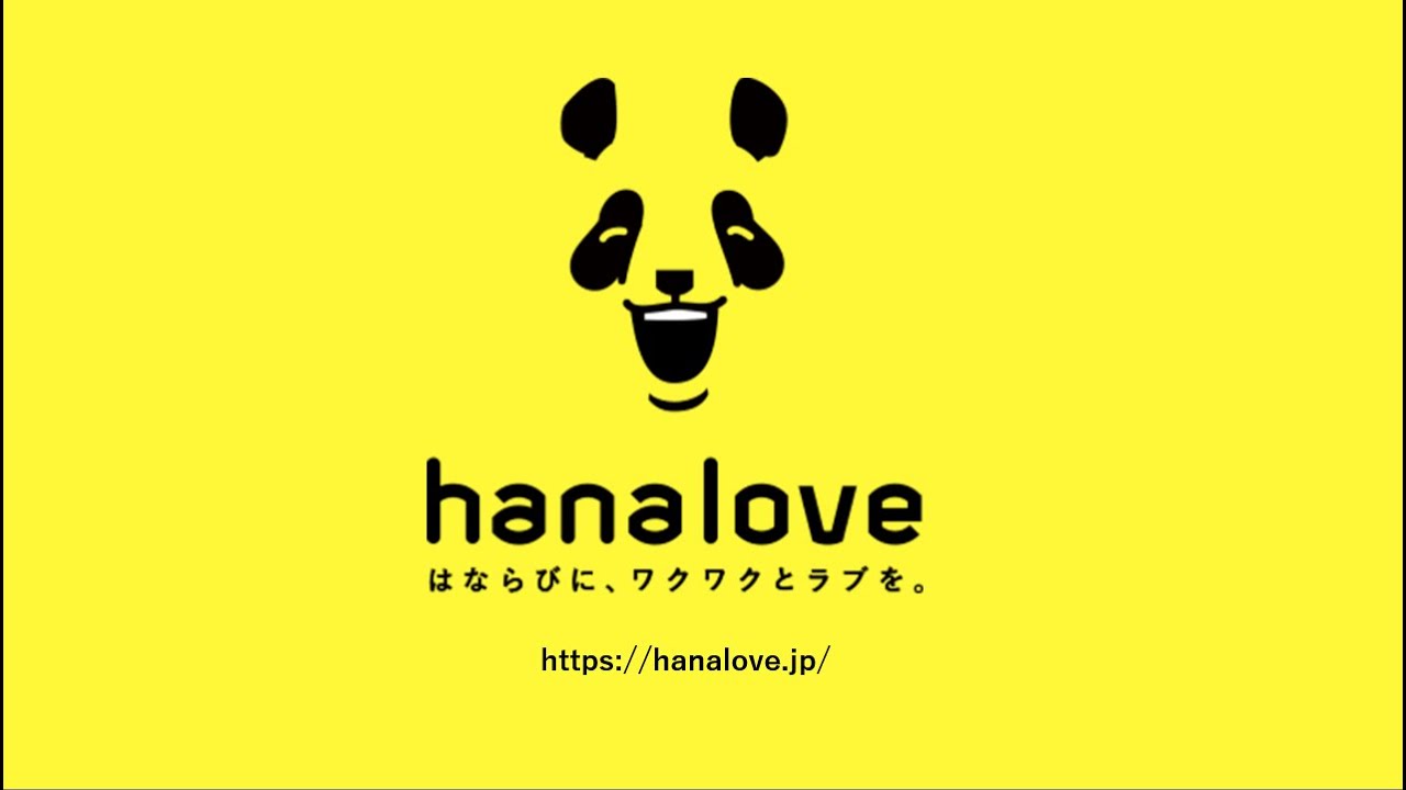 hanalove (はならぶ)【マウスピース矯正】 (@hanalove_panda) • Instagram