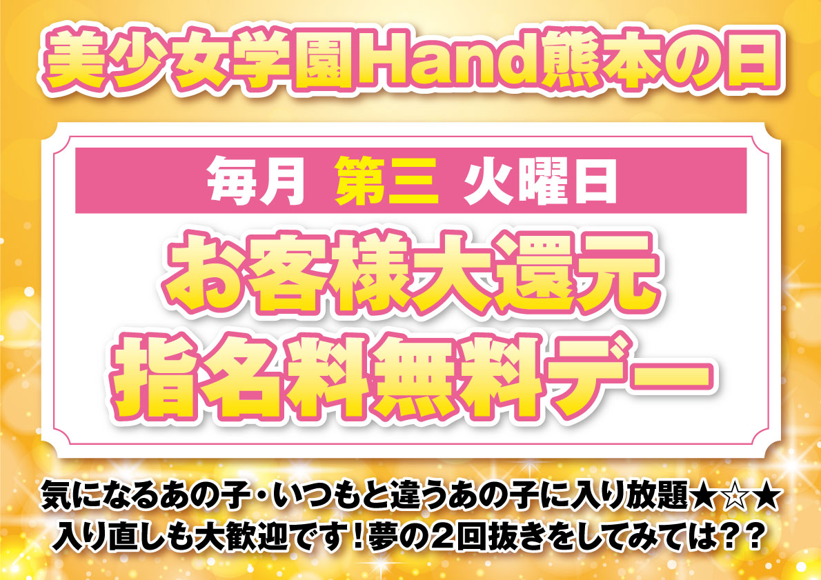 同梱で合計から150円引】学園1の美少女は××絵師の俺に惚れている 既刊全2巻セット｜Yahoo!フリマ（旧PayPayフリマ）