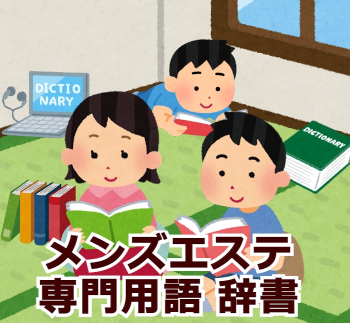 ゆうちゃみ率いるeggが【2022年egg流行語大賞】を発表、3位「day2」、2位「ギャル超かわいい」気になる1位は？ | エンタメラッシュ